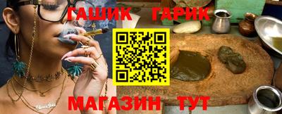 дмт Ярославль