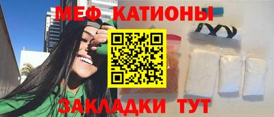 дмт Ярославль
