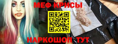 дмт Ярославль