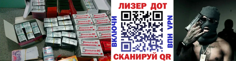 где купить   кракен сайт  LSD-25 экстази ecstasy  Кореновск 